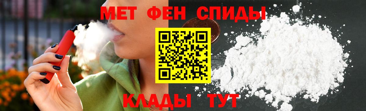 Amphetamine 98% Дюртюли