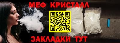 mdpv Можайск