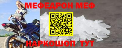 индика Моздок
