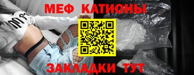 mdpv Можайск