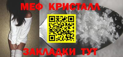 индика Моздок