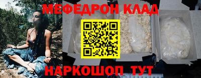 mdpv Можайск