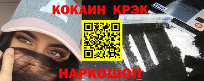 шишки Можга