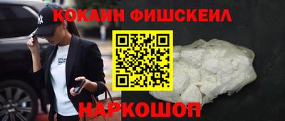 шишки Можга