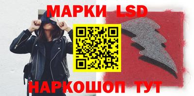 индика Моздок