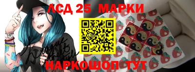 mdpv Можайск