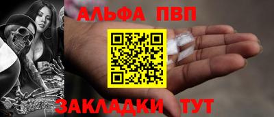 mdpv Можайск