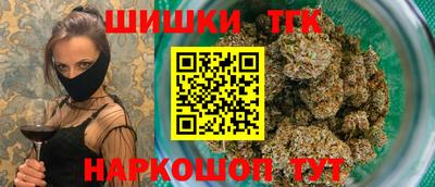 mdpv Можайск