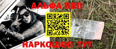 mdpv Можайск