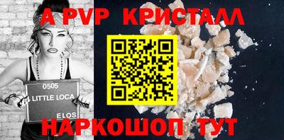индика Моздок