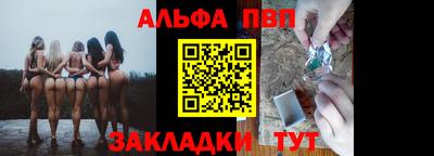 шишки Можга