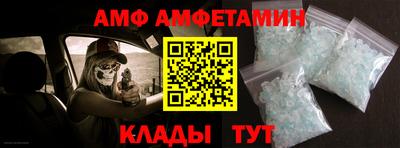 mdpv Можайск