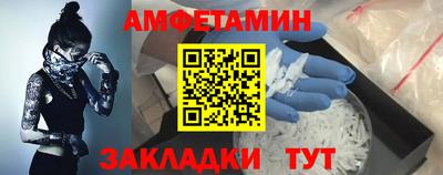 mdpv Можайск
