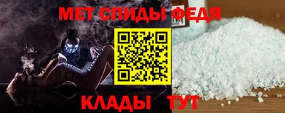 шишки Можга
