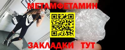 mdpv Можайск