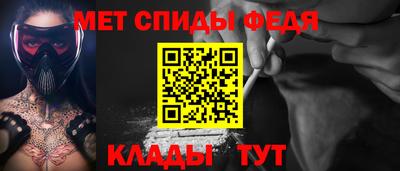 индика Моздок