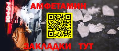 mdpv Можайск