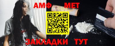 mdpv Можайск
