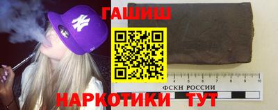 индика Моздок