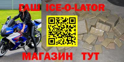 индика Моздок