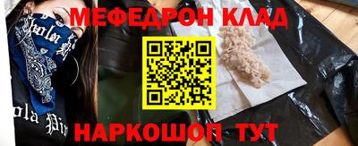 шишки Можга