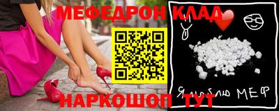шишки Можга
