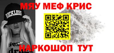 mdpv Можайск