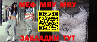 шишки Можга